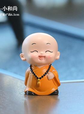 工艺品办公室装饰品创意装饰摆件