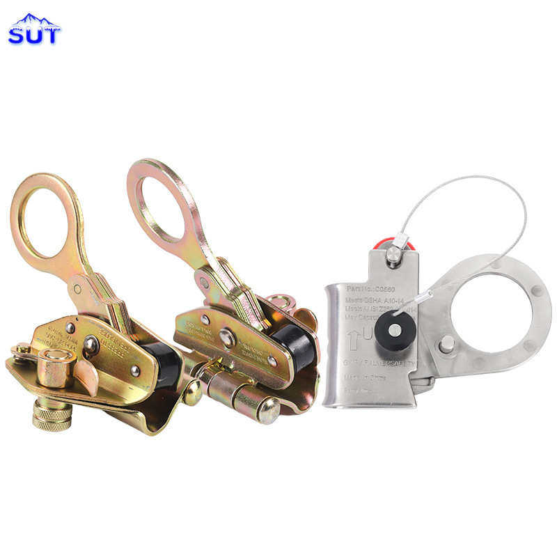 锁高空作业器抓安全防配件器直径 器苏16泰 自绳坠落 绳,淘宝优惠券,粉丝福利购,淘宝优惠卷