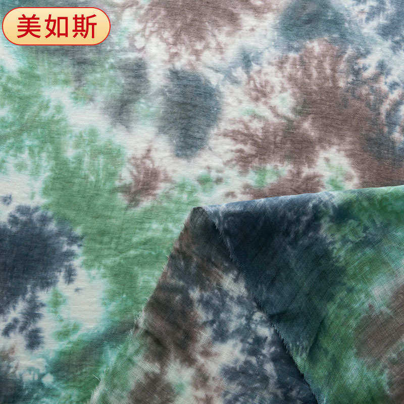 星空扎染布料 民族风棉麻布料 民族风裙子面料连衣裙衬衫印花布,淘宝优惠券,粉丝福利购,淘宝优惠卷