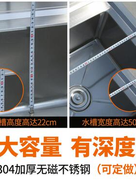 厨房不锈钢水池水槽柜台一体式洗菜盆洗碗池带操作台橱柜