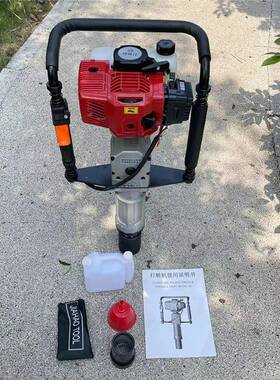 应急防汛打桩机轻便小型手持式打桩机河堤抗洪抢险便携式植桩机