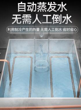 台式蛋糕柜风冷奶茶店水果店吧台保鲜柜甜品西点蛋糕冷藏柜小型