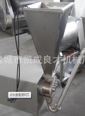 全自动齿轮灌机肠0693机动电灌肠灌真空肠机供应