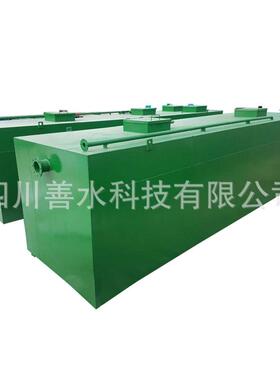 一体化污水处理设备地埋式小型工厂厂家养猪场生活废水处理