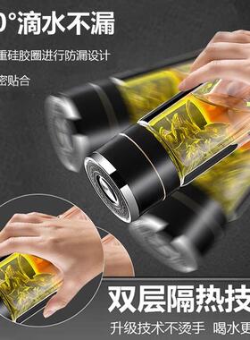 一键开盖车载杯钢化玻璃杯防摔