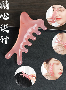 合一头部按摩按摩温熏调理器配件