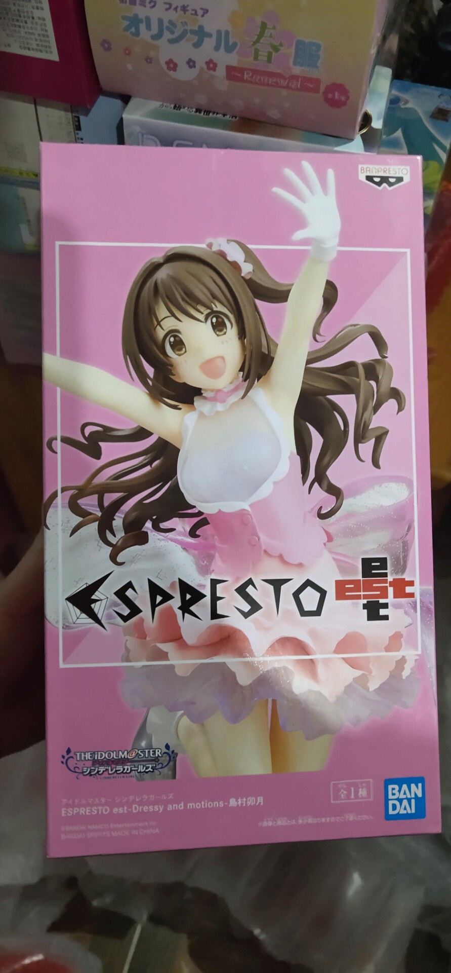 柳生十兵卫 新人首单立减十元 22年4月 淘宝海外