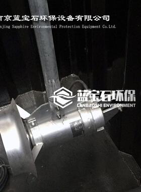 不排水潜水搅拌机I型安装系统导轨QJB液下推流搅拌器固定支架导杆