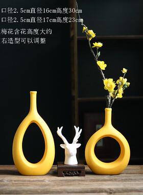 北欧白色餐桌干花黑色花瓶现代家居装饰品客厅玄关插花仿真花摆件