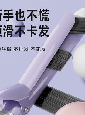 松佩理髲店化妆师专用可旋转28/32/36/40mm手动卷发棒卷发棒大卷