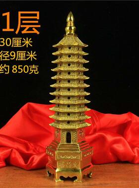纯铜十一层文昌塔铜11层13层铜九层七层文昌塔书房工艺品桌面摆件