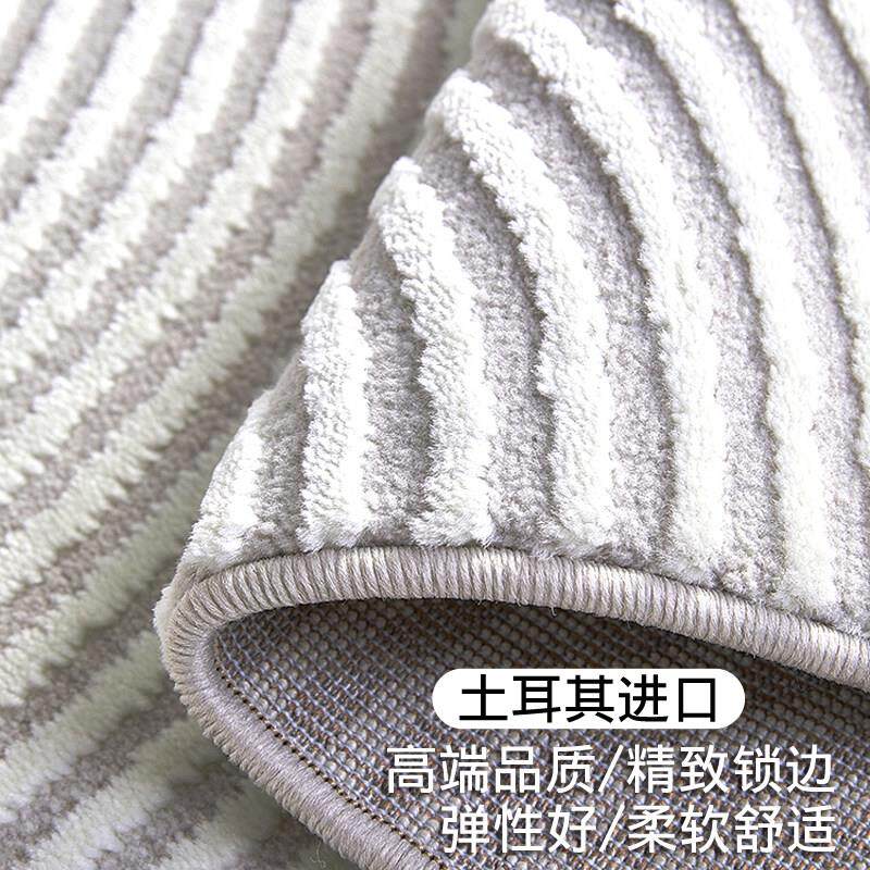 High-end minimalist carpet living room high-end light luxury beige coffee table carpet bedroom modern simple style 2025 new style