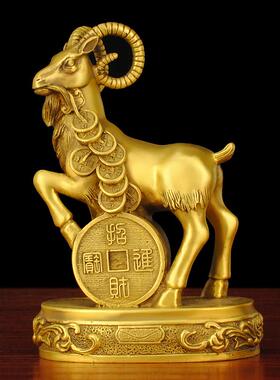 纯铜领头金钱羊摆件招财聚财来财公山羊铜羊大号吉祥物西南补角
