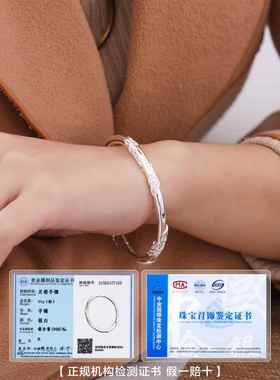 高档九乐足999银手镯女繁花丝花纹理中国风实心开口纯手环送女银