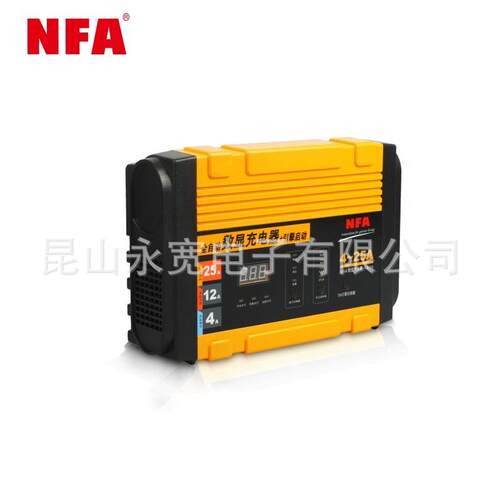 NFA纽福克斯引擎启动12V汽车电池电瓶充电器6816NJ智能应急充电 - 图1