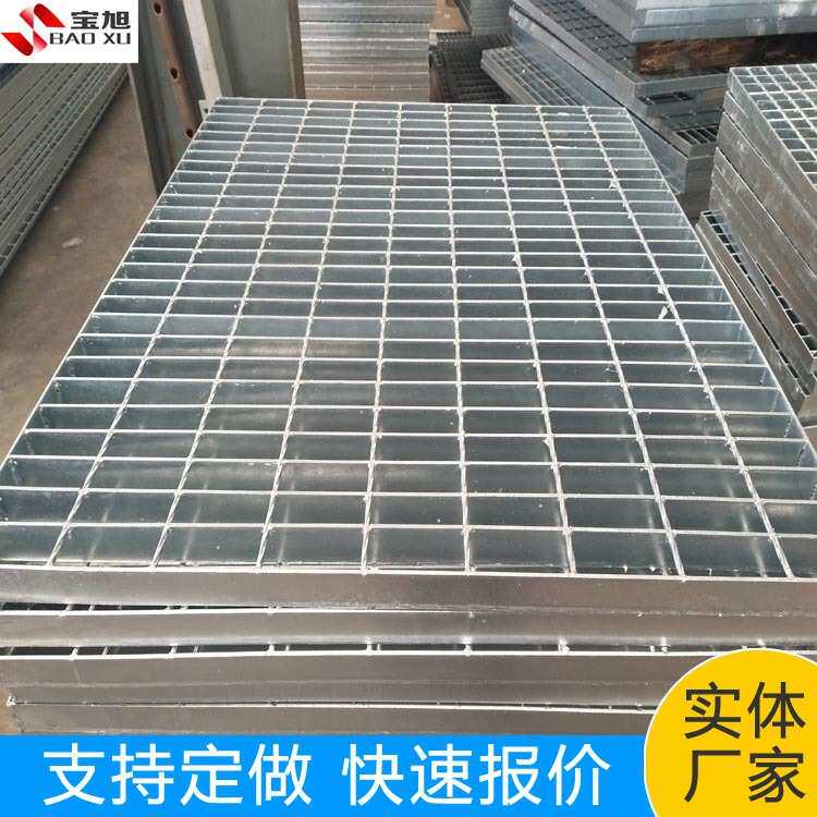热镀锌平台钢格板镀锌插接 不锈钢钢格板排水沟盖板,淘宝优惠券,粉丝福利购,淘宝优惠卷