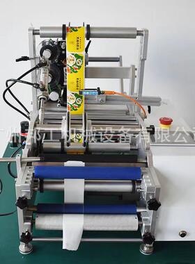 邦工玻璃圆瓶贴标机红酒瓶贴双标台式塑料圆瓶贴标签圆瓶贴标机