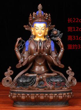 正品真古意 黄铜四臂观萨音菩佛像摆件藏传佛四家壁观音居工艺铜