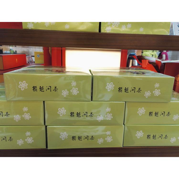 猴坑茶业 猴坑问茶 黄山贡菊 60g*2盒菊花皇菊 老街安徽徽州特产