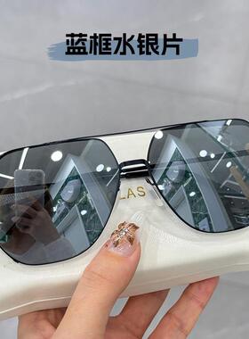 冰蓝彩膜太阳眼镜男士开 车专用驾驶蛤蟆镜抗UV太阳眼镜偏光大框