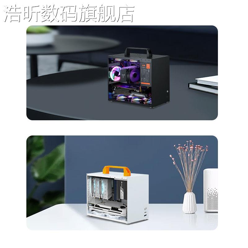 Haoxin Baozi Xingren A69 compact mATX case ultra-small mini portable desktop computer PC case ITX ornaments