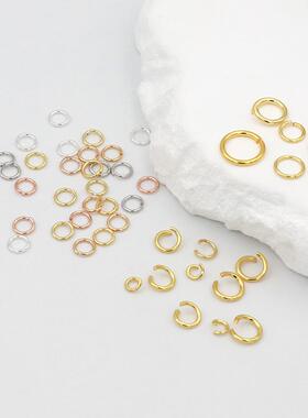 包金铜平口圈diy其他DIY饰品配件
