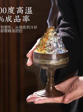 墨凡琉璃博山炉香炉家用香薰炉沉香檀香薰香炉室内环香炉打篆送礼