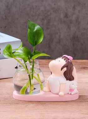 解压摆件创意可爱电脑桌面办公室装饰品幸福感生日礼物女生小物件