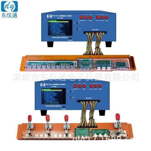 苹果数据线测试仪苹果PD快充检测机Iphone安卓导通DY9603A - 图3