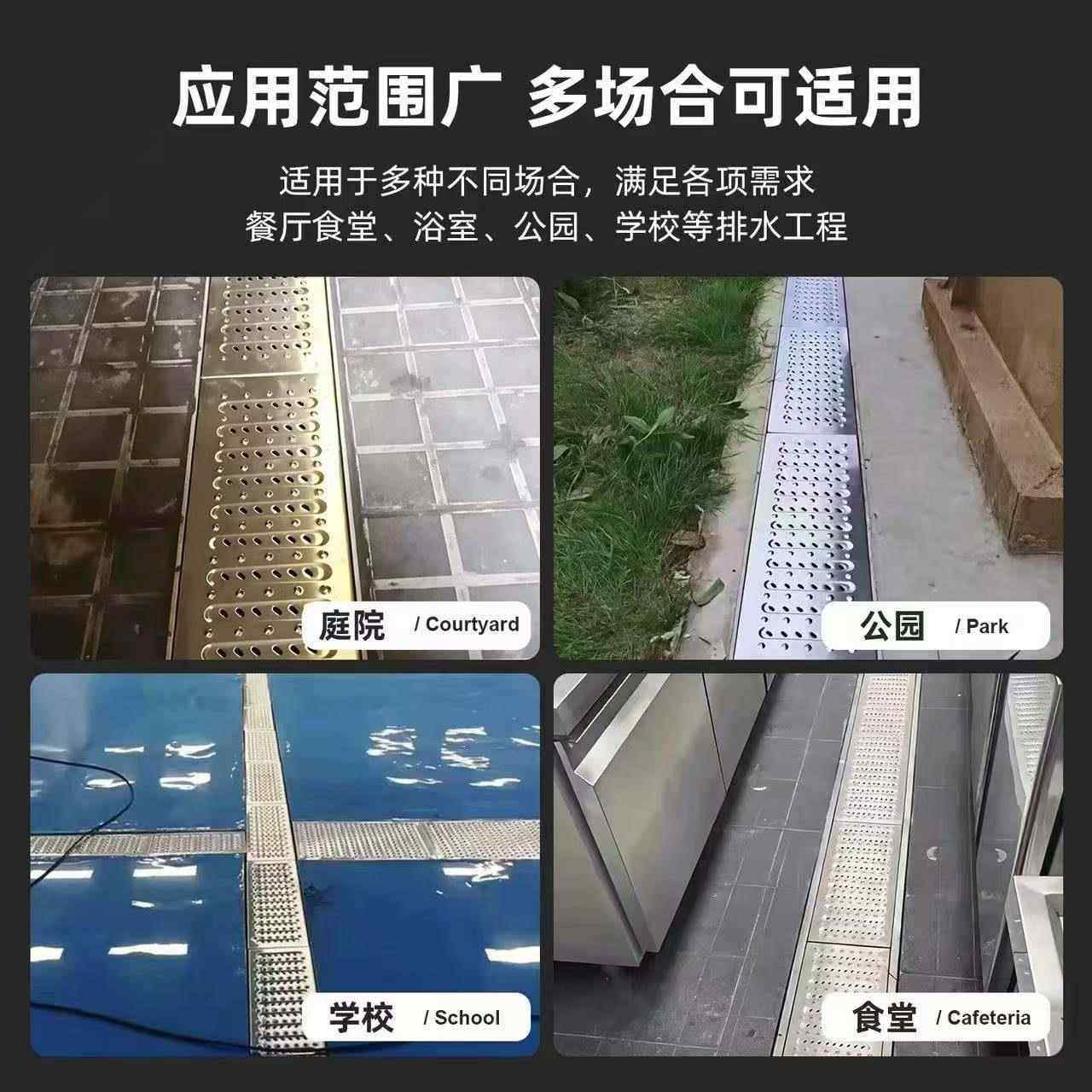 304不锈钢地沟盖板厨房下水道井盖排水沟加厚防滑水沟盖板地沟板,淘宝优惠券,粉丝福利购,淘宝优惠卷