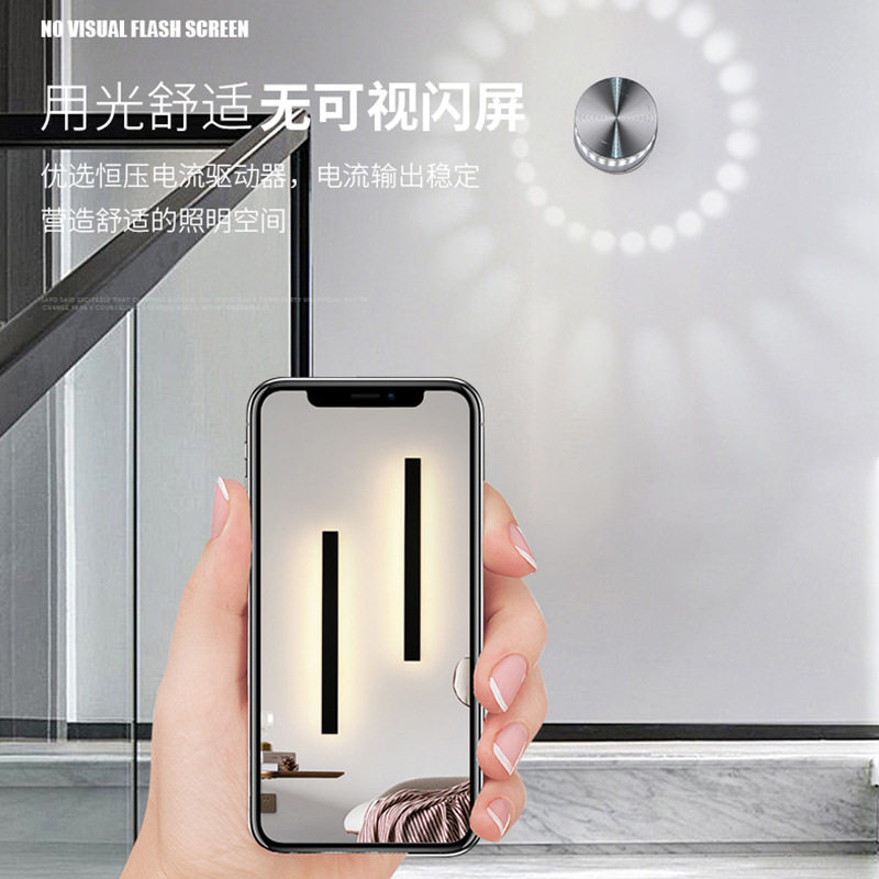 led现代家居壁灯创意铝材螺旋灯圆形走廊过道背景墙装饰灯 - 图1