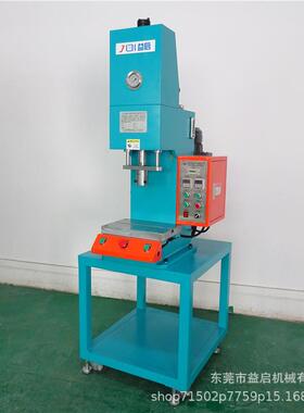 液压精密转子压装机小型3T5t10吨柱压合机慢速组装配弓形压床