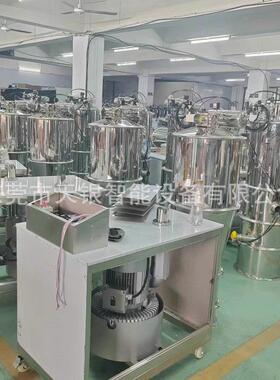 现货供应真空吸料机自动粉末上料机加料机喂料机厂家输送全自动