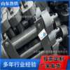 Customizable mining forged scraper dumbbell pins Scraper accessories quenching and tempering heat treatment strength dumbbell pins