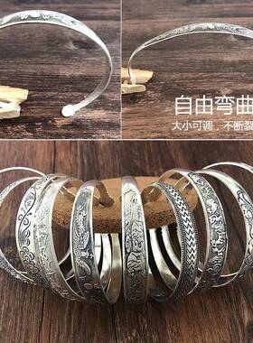 民B1033族风藏苗口银手饰女古雕花开式镯饰品景区摆摊义乌复小手