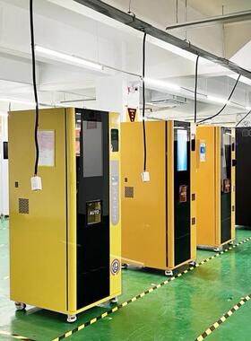 24小时自动商用多功能咖啡贩卖机学校医院景区无人咖啡售货机