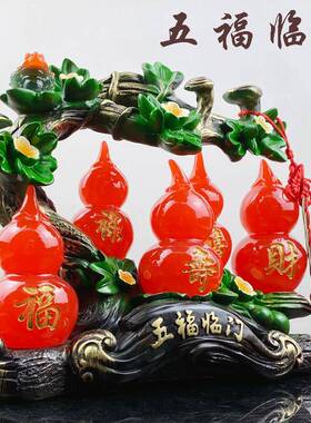 玉白菜平安扣摆件招财如意工艺礼品摆饰玄关客厅家居装饰品开 业