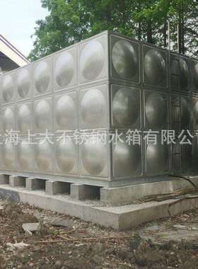 方466形不钢水 卧式锈不钢水箱 组合式箱焊锈接不锈钢水箱