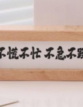 简约木质相框相框钥匙装饰摆件