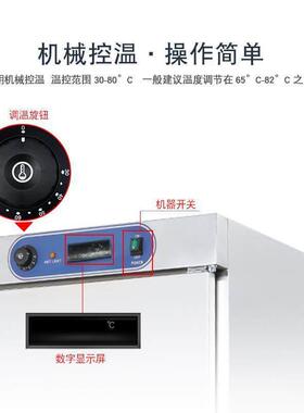 门双门宴会保温餐车商用11层酒店送电脑版不锈钢保温车电加热