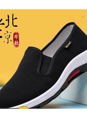 郁金香仿真PU家居装饰摆件仿真花
