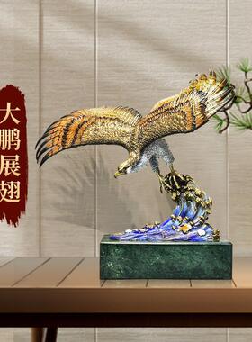 铜大鹏展翅老鹰摆beg8477件面雄鹰展宏全图家居办公大室桌装饰品