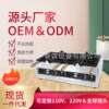 Commercial Korean fish cake machine, double plate six fish electric heating sea bream machine, snack Japanese pancake machine, waffle machine