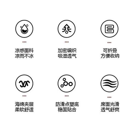 A类凉豆豆四季床垫榻榻米地垫午睡垫炕上专用垫卧室打地铺睡觉垫 - 图1