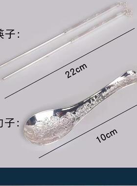 年年年有鱼年有AL665082余金碗筷子三银件套装银碗筷镀勺纪子工艺