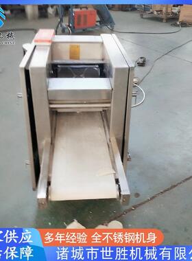 云吞面皮制作设备 多功能商用包子皮机 馄饨皮擀皮机 厂家供应