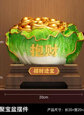 正品聚户宝盆摆件招式财聚新中家居客厅办公室财高档装饰品入玄关