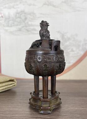 做旧仿古铜三足鼎炉摆件复古中式狮盖炉托底三件套装饰收藏礼品