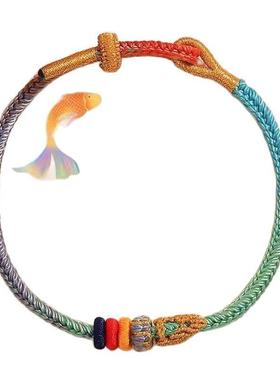 本命年昌殊提笔上岸手链编织手链