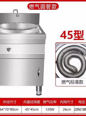 煮面炉商用电热多功能智能煮面桶双头双桶下面锅汤粉炉麻辣烫